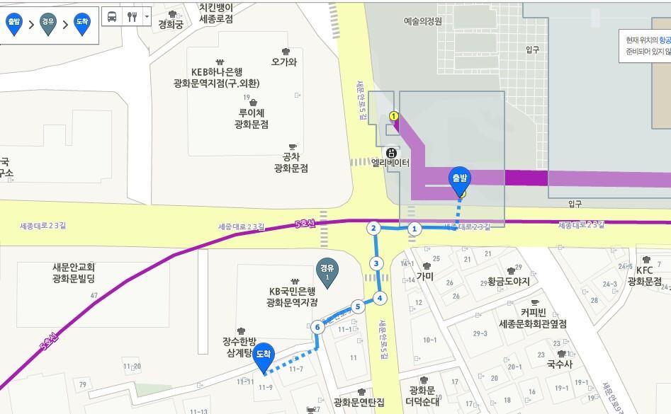Hostel Wow 首爾 外观 照片