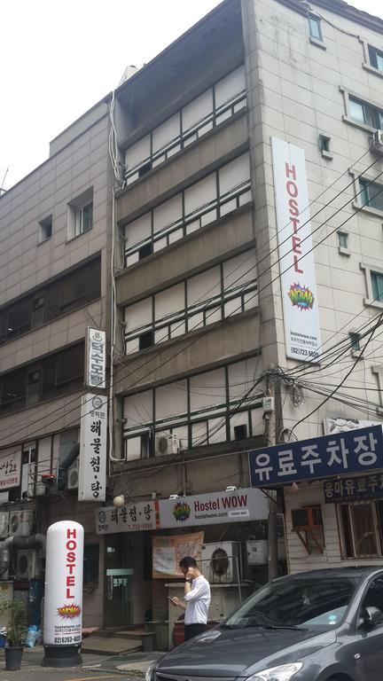 Hostel Wow 首爾 外观 照片